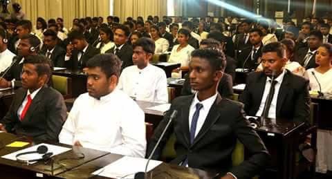 Sri Lanka National Youth Parliament Youth Parliament